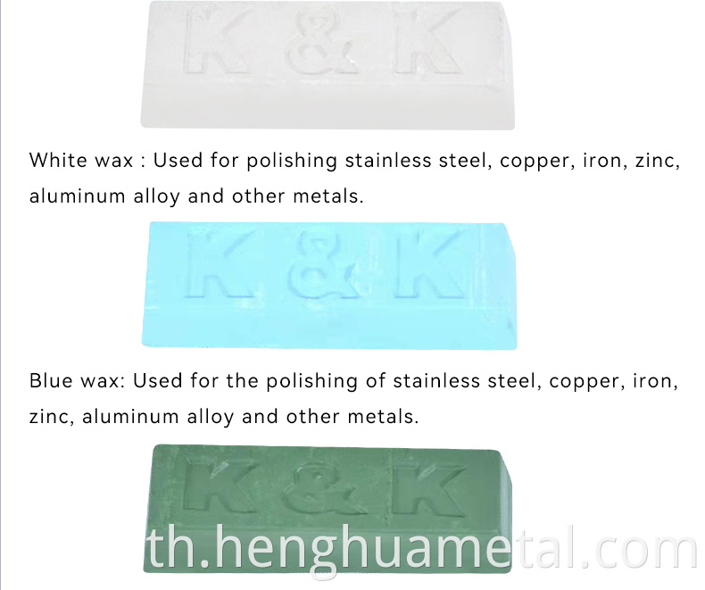 Henghua 2022 Solid Buffing Wax Paste Bar สารประกอบขัดสีเขียว